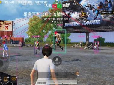 和平精英外挂直装 - 免验证一键启用科技挂